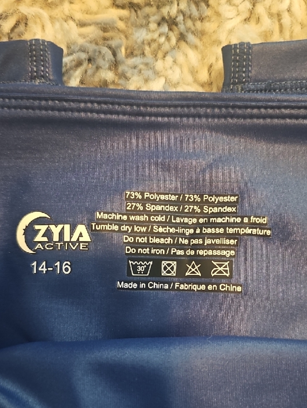 ZYIA Active Blue Metallic Light N Tight Hi Rise Leggings 14-16 - Picture 2 of 4